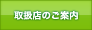 戵X̂ē