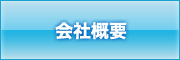 ЊTv