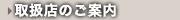 戵X̂ē